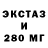 Амфетамин 98% Milener
