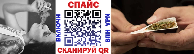 Бутират бутандиол  Инза 