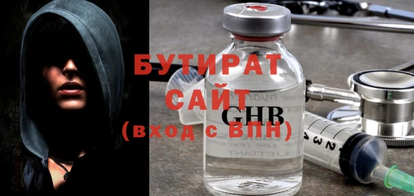 скорость Елабуга