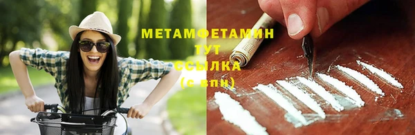 скорость Елабуга