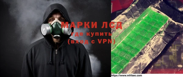 скорость Елабуга