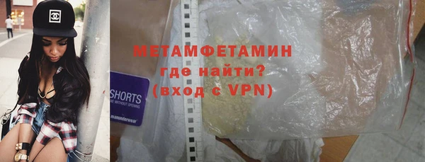 скорость Елабуга