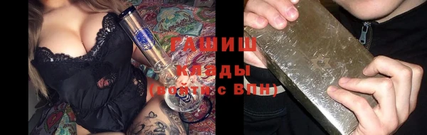 скорость Елабуга