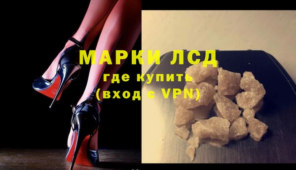 скорость Елабуга