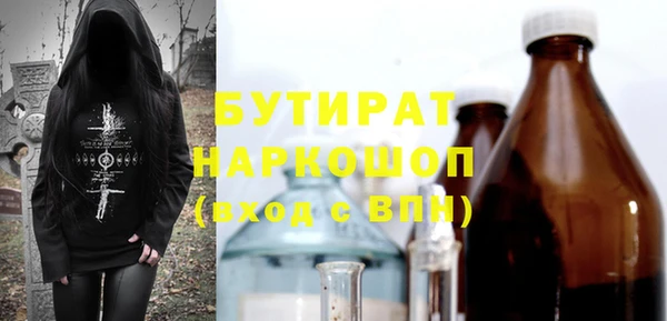 скорость Елабуга
