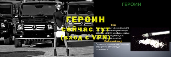 скорость Елабуга