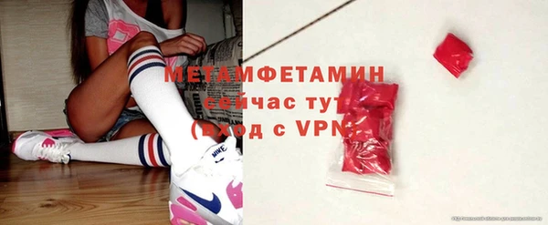 скорость Елабуга