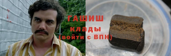 скорость Елабуга