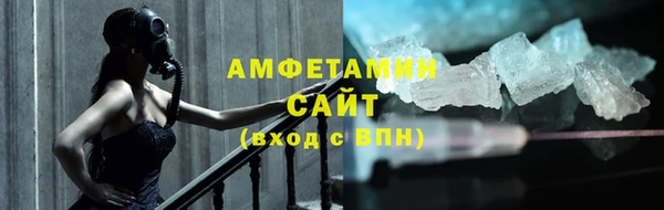 каннабис Елизово