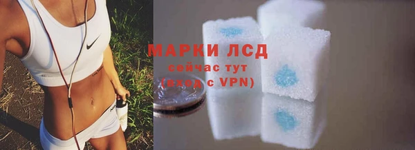 каннабис Елизово