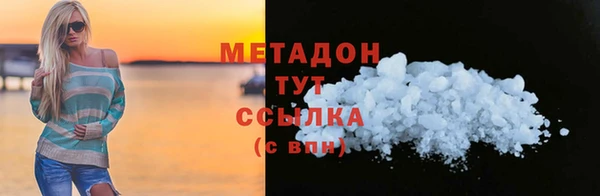 амф Ельня