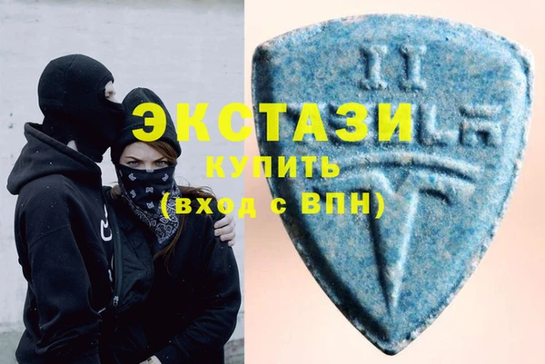каннабис Елизово