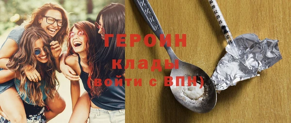 скорость Елабуга