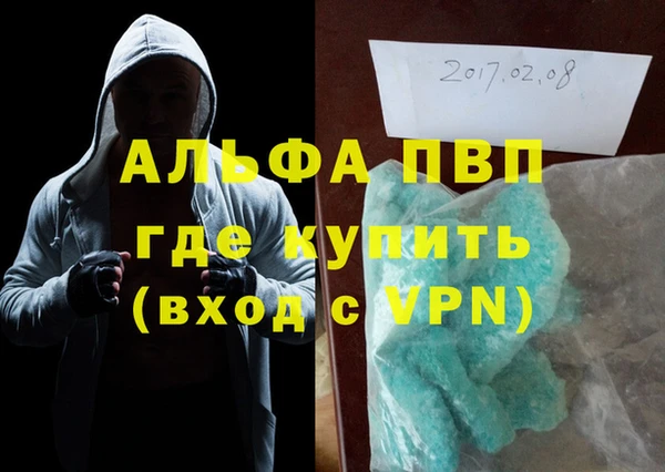 скорость Елабуга