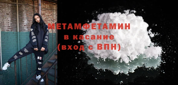 марки nbome Гатчина
