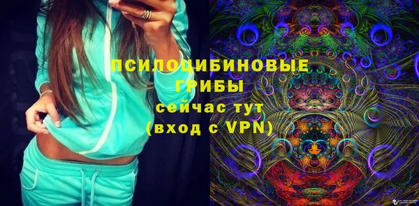 каннабис Елизово