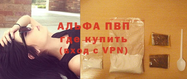 скорость Елабуга