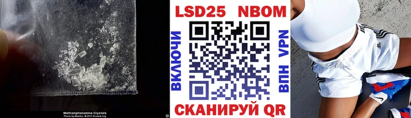 ОМГ ОМГ ссылка  Инза  LSD-25 экстази ecstasy  как найти наркотики 