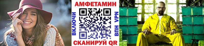 купить  сайты  ссылка на мегу рабочий сайт  Первитин Декстрометамфетамин 99.9%  площадка наркотические препараты  Инза 